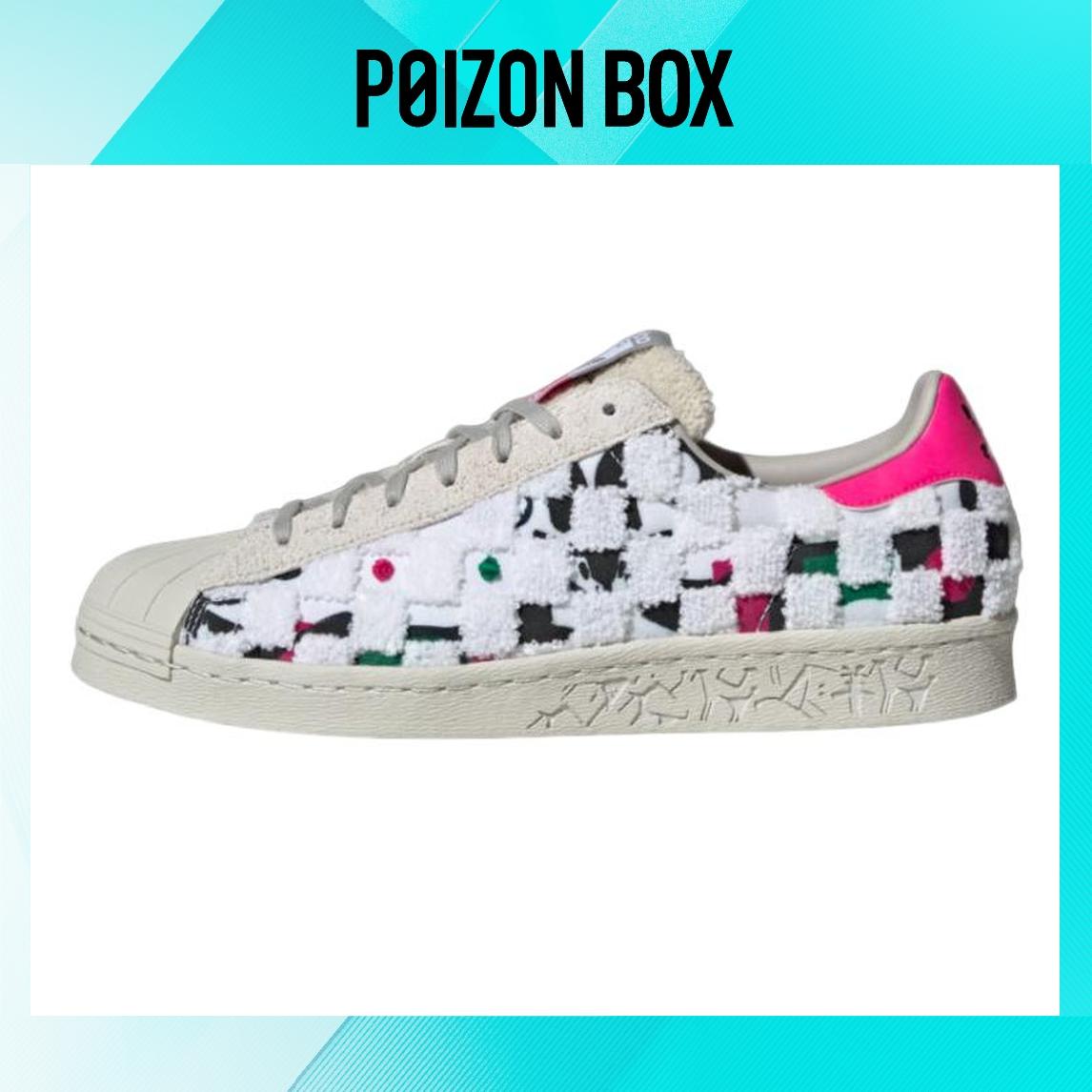 кроссовки Unisex adidas originals Superstar Skate shoes ID4384 
кроссовки Unisex adidas originals Superstar Skate shoes ID4384