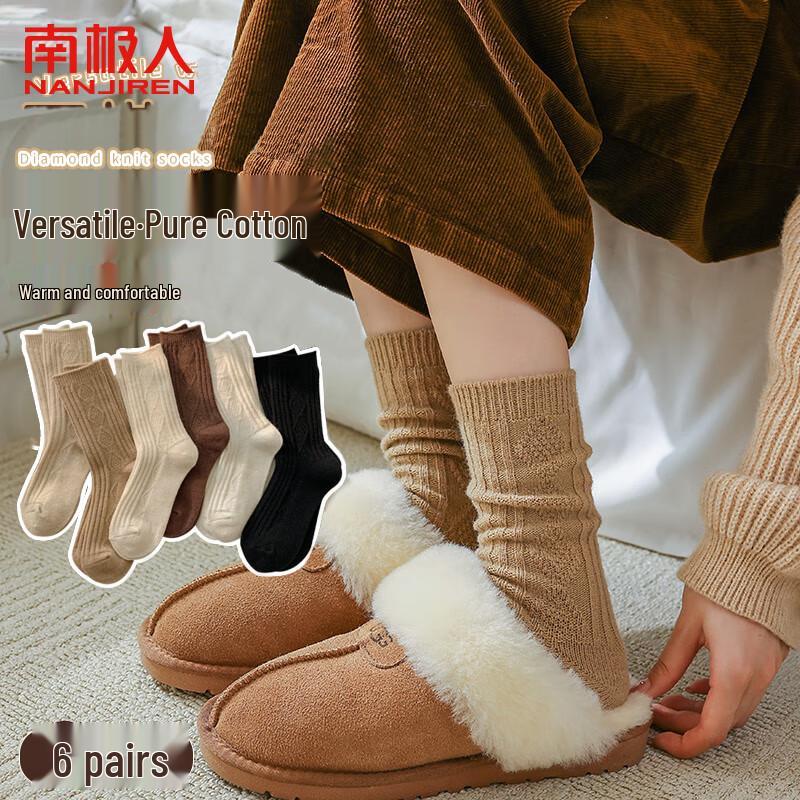 Milings Women s 100% Combed Cotton Mid-Calf Socks - 6 Pairs One Size
Milings Women s 100% Combed Cotton Mid-Calf Socks - 6 Pairs One Size