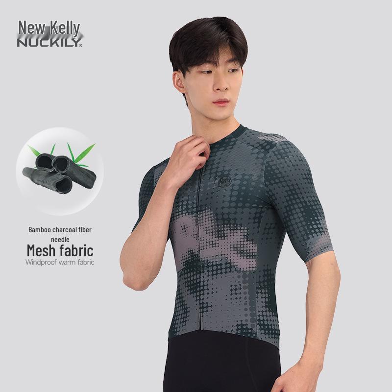 Men’s Breathable Quick-Dry Cycling Jersey for Spring & Summer - Short Sleeve Road & Mountain Bike Gear Medium темно-сірий
Men’s Breathable Quick-Dry Cycling Jersey for Spring & Summer - Short Sleeve Road & Mountain Bike Gear Medium темно-сірий