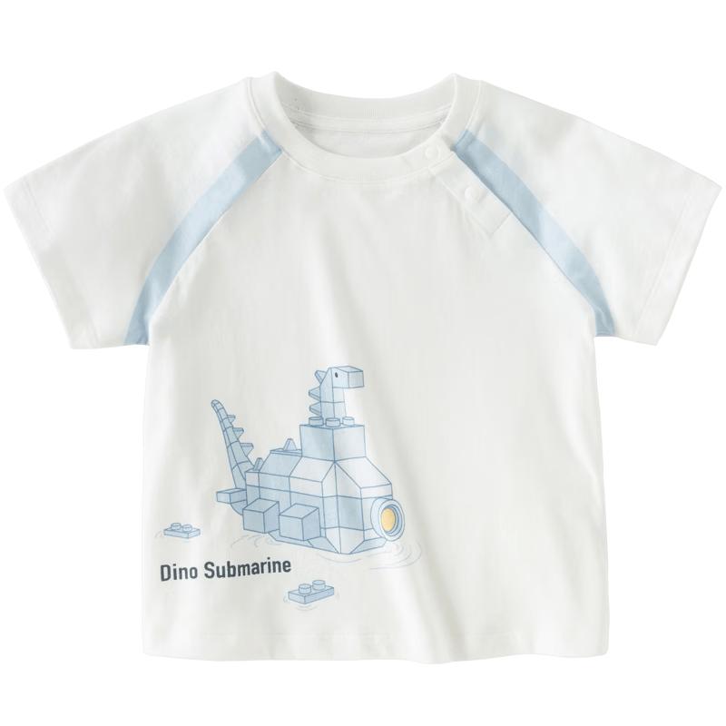 DAVE & BELLA Boy s Moisture-Wicking Short Sleeve T-Shirt 90
DAVE & BELLA Boy s Moisture-Wicking Short Sleeve T-Shirt 90