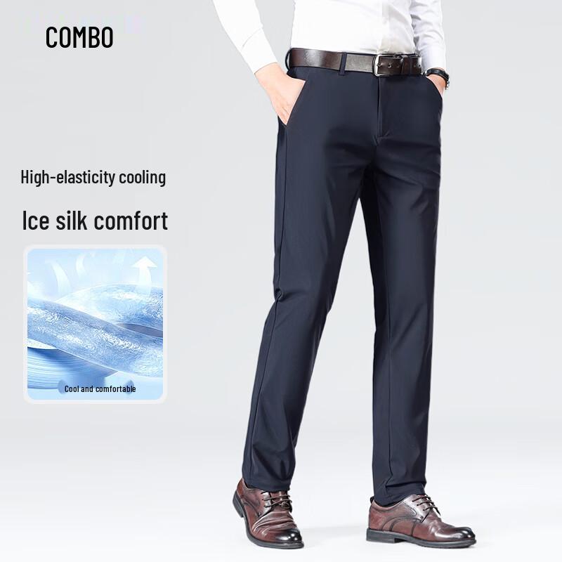 Kangbo Men s Ice Silk Cooling Business Casual Straight-Leg Pants 35
Kangbo Men s Ice Silk Cooling Business Casual Straight-Leg Pants 35