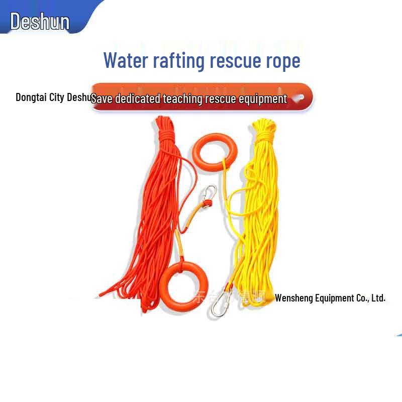 Water Rescue Floating Rope 14mm, 30m
Water Rescue Floating Rope 14mm, 30m