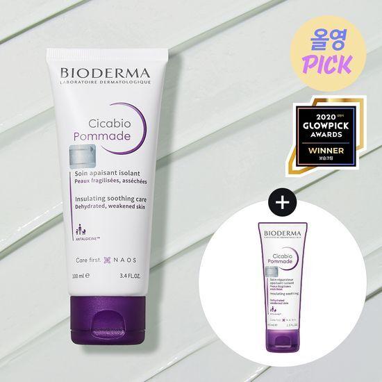 Помада Bioderma Cicabio 100 мл, специальная (+40мл) (Восстанавливающий насыщенный бальзам) Pomade 100ml single item
Помада Bioderma Cicabio 100 мл, специальная (+40мл) (Восстанавливающий насыщенный бальзам) Pomade 100ml single item