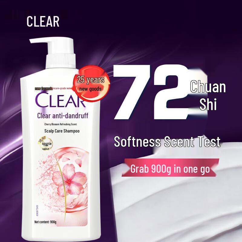 Clear Sakura Refreshing Anti-Dandruff Shampoo for Women
Clear Sakura Refreshing Anti-Dandruff Shampoo for Women