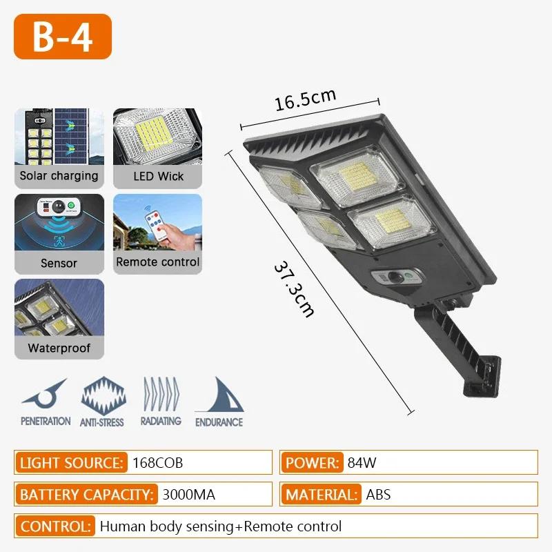Super Bright 7700LM Solar Led Light Outdoor Powerful Outdor Solar Lamp 3Mode Remote Control Waterproof Light Garden StreetLamp
Super Bright 7700LM Solar Led Light Outdoor Powerful Outdor Solar Lamp 3Mode Remote Control Waterproof Light Garden StreetLamp