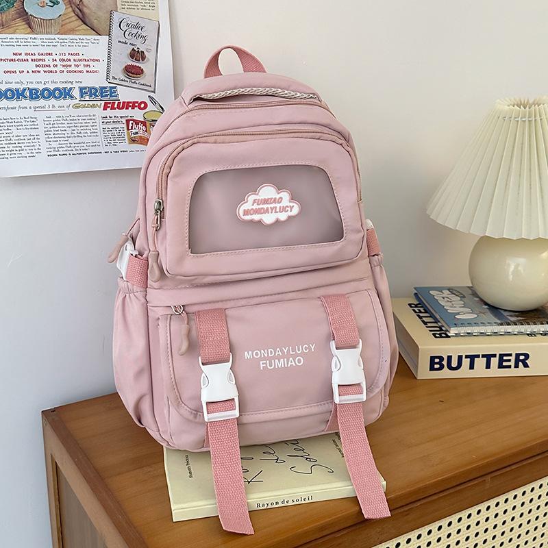 School bag niche high value Japanese pain bag ins style leisure junior high school students new large capacity backpack large
School bag niche high value Japanese pain bag ins style leisure junior high school students new large capacity backpack large