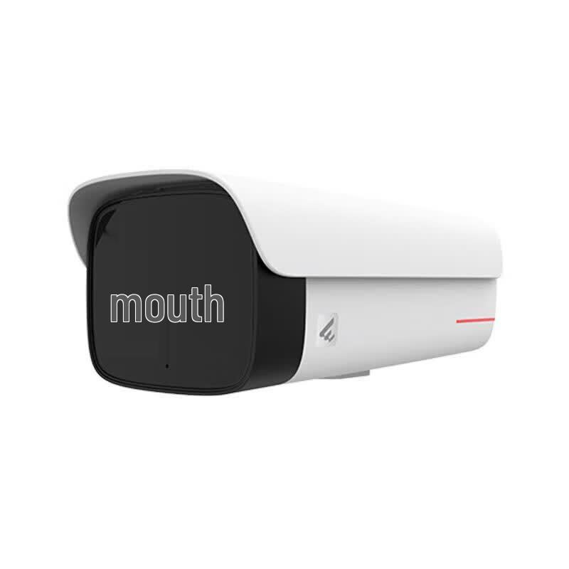 Huawei Kunling 5MP Infrared Bullet Security Camera CN plug (adapter included)
Huawei Kunling 5MP Infrared Bullet Security Camera CN plug (adapter included)