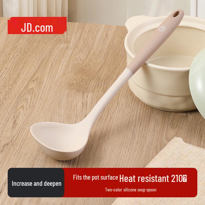 Jingdong Jingzao Non-Stick Silicone Kitchen Utensils
Jingdong Jingzao Non-Stick Silicone Kitchen Utensils