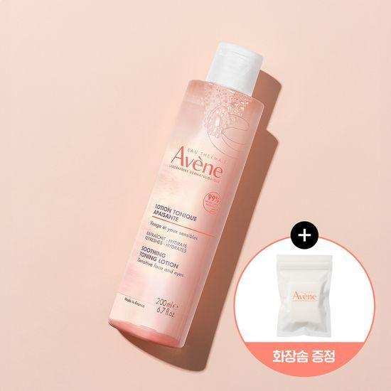 Avene Pink Soothing Toner 200ml Promotion (+Cotton Pad)
Avene Pink Soothing Toner 200ml Promotion (+Cotton Pad)