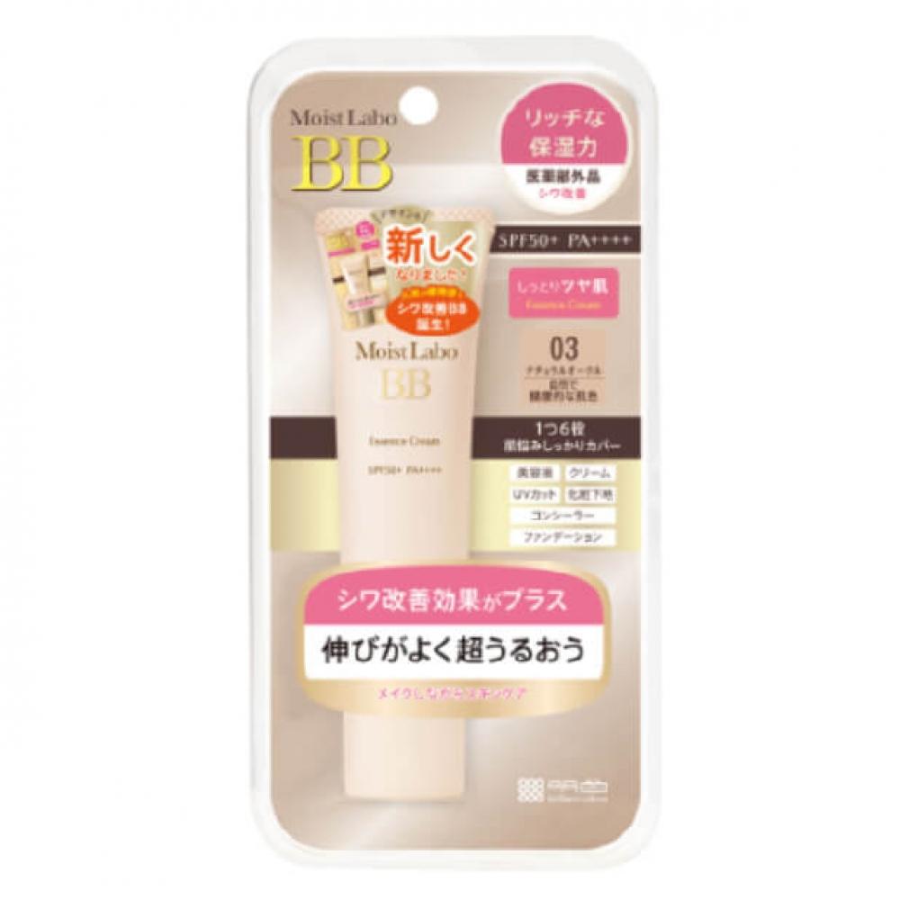 Косметическая компания Мейсеки. ООО. Meishiro Cosmetics Moist Lab BB Essence Cream Natural Ochre 03 30 г SPF50+ PA++++
Косметическая компания Мейсеки. ООО. Meishiro Cosmetics Moist Lab BB Essence Cream Natural Ochre 03 30 г SPF50+ PA++++