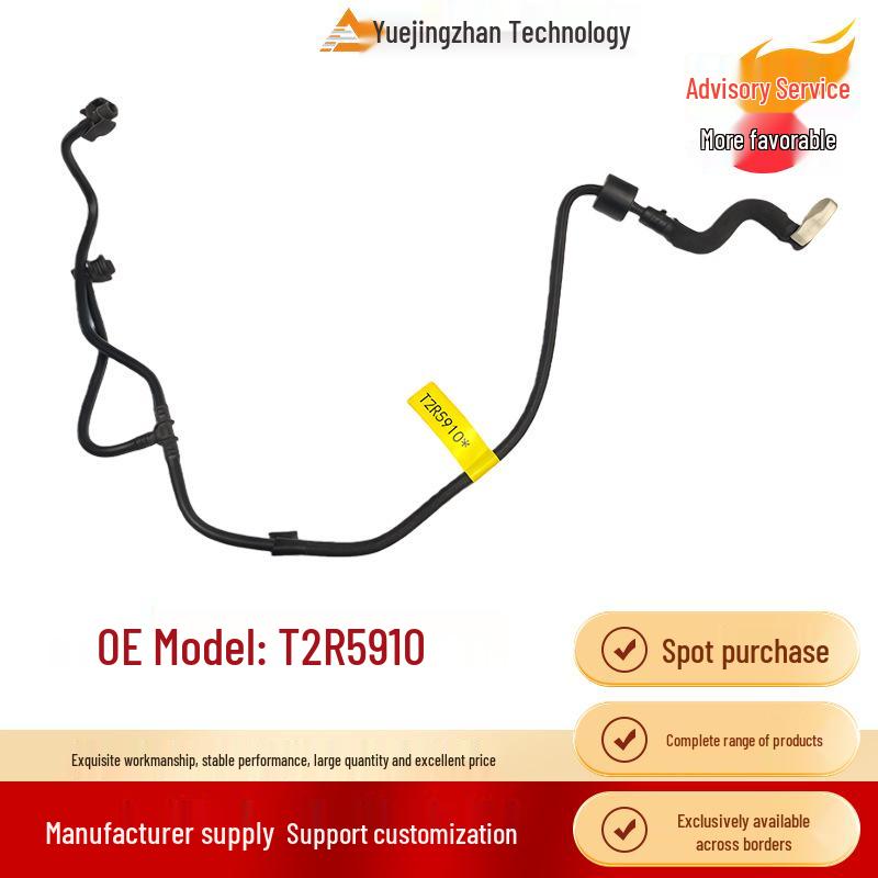 T2R5910 Водяний шланг бачка радіатора для Jaguar XE, XF, F-PACE Other
T2R5910 Водяний шланг бачка радіатора для Jaguar XE, XF, F-PACE Other
