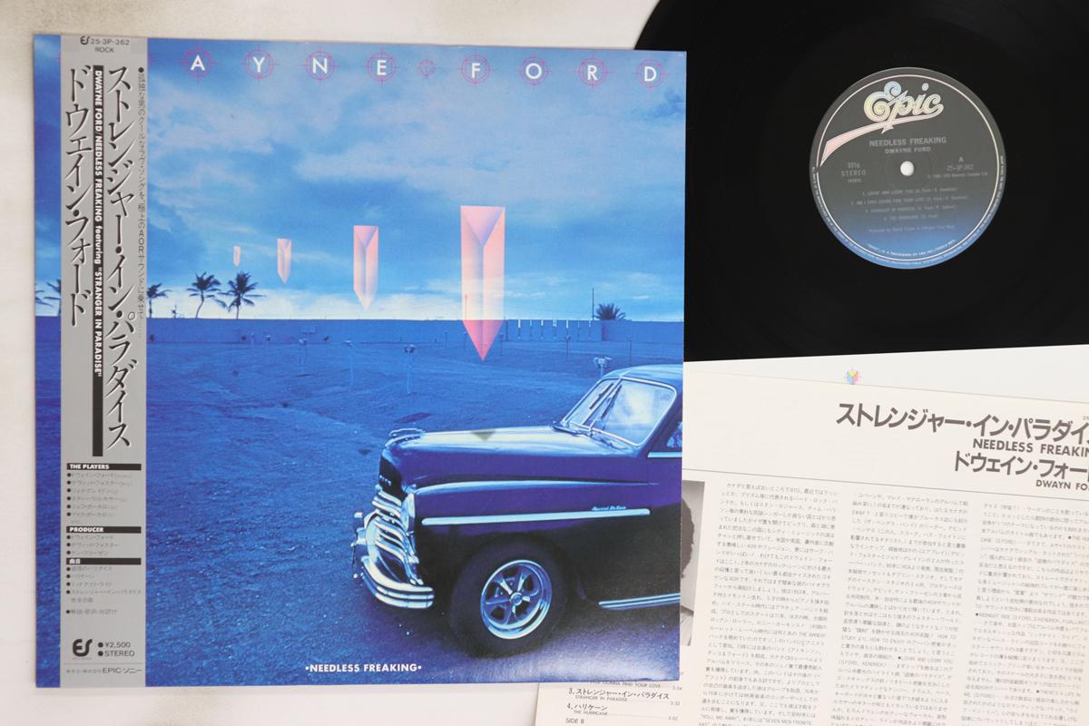 LP Record DWAYNE FORD - Needless Freaking 253P362 EPIC 1981 Japan Obi Rock Used
LP Record DWAYNE FORD - Needless Freaking 253P362 EPIC 1981 Japan Obi Rock Used