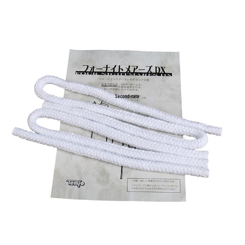 Northern Magic Props: Liu Qian s Shocking Illusion Rope - Tianyang Long & Short Rope for Stage Performance
Northern Magic Props: Liu Qian s Shocking Illusion Rope - Tianyang Long & Short Rope for Stage Performance