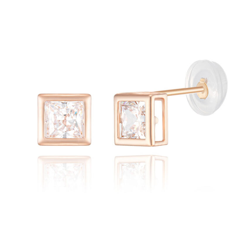 14K Gold Stud Earrings Shine Square BE02013 Yellow Gold
14K Gold Stud Earrings Shine Square BE02013 Yellow Gold