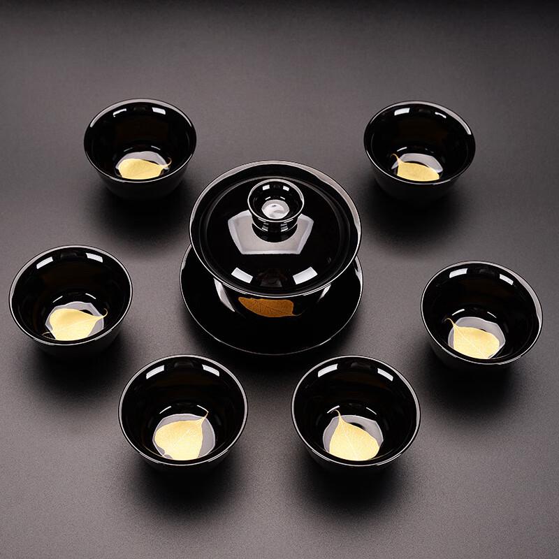 Chaxun Ceramic Leaf Gaiwan Tea Set
Chaxun Ceramic Leaf Gaiwan Tea Set