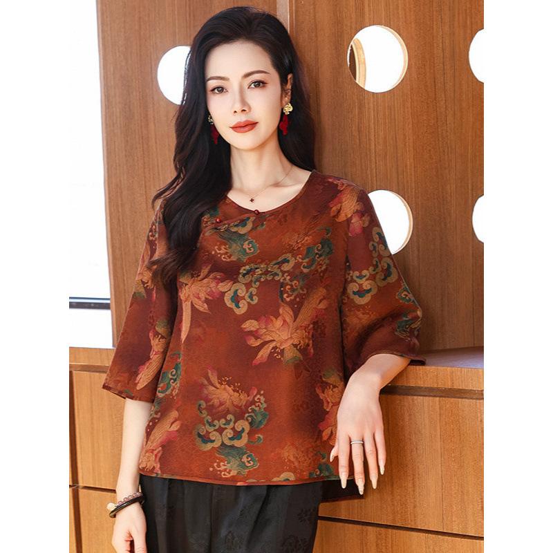 Хуало ароматное облако пряжа рубашка шелк мать лето круглый вырез средний рукав шелковый топ шелк тутового дерева 4XL
Хуало ароматное облако пряжа рубашка шелк мать лето круглый вырез средний рукав шелковый топ шелк тутового дерева 4XL