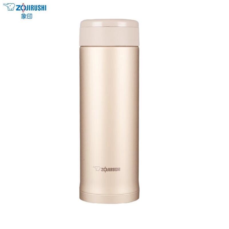 Zojirushi 500ml Stainless Steel Vacuum Insulated Twist-Lid Mug
Zojirushi 500ml Stainless Steel Vacuum Insulated Twist-Lid Mug