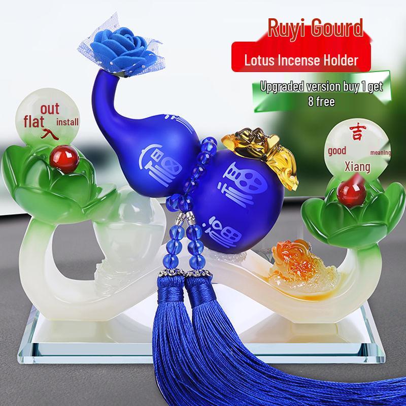 Автомобильный парфюм и дезодоратор: Орнамент Тыква Жуи для украшения интерьера Buy 1 Get 8 (One Perfume Bottle)
Автомобильный парфюм и дезодоратор: Орнамент Тыква Жуи для украшения интерьера Buy 1 Get 8 (One Perfume Bottle)