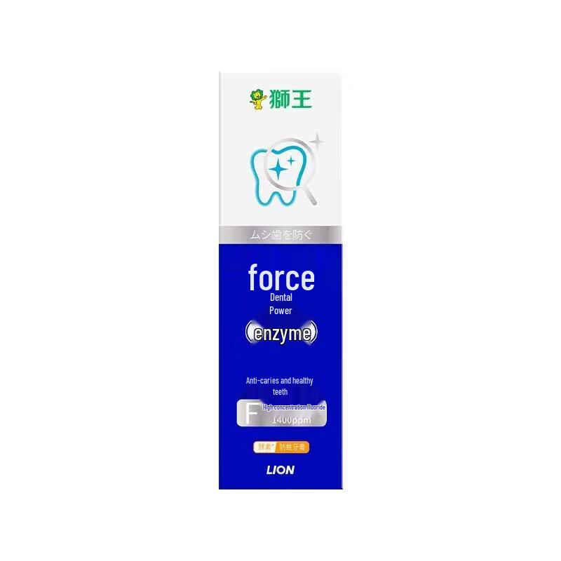 Lion Dentor Systema Enzyme Anti-Cavity Toothpaste
Lion Dentor Systema Enzyme Anti-Cavity Toothpaste