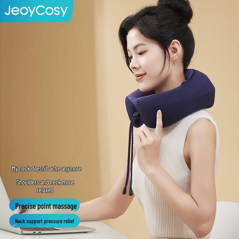 Portable U-Shaped Neck Pillow with Vibration Massage
Portable U-Shaped Neck Pillow with Vibration Massage