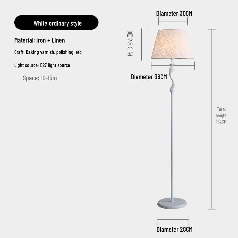 OEING Modern LED Floor Lamp
OEING Modern LED Floor Lamp