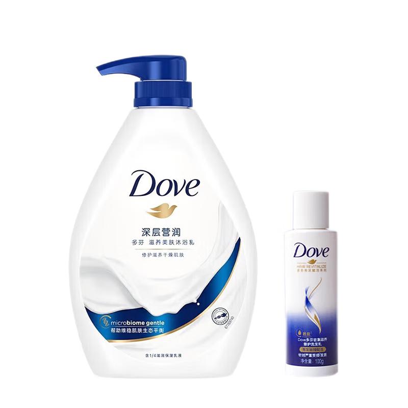 Dove Deeply Nourishing Shower Gel with Bonus Shampoo
Dove Deeply Nourishing Shower Gel with Bonus Shampoo