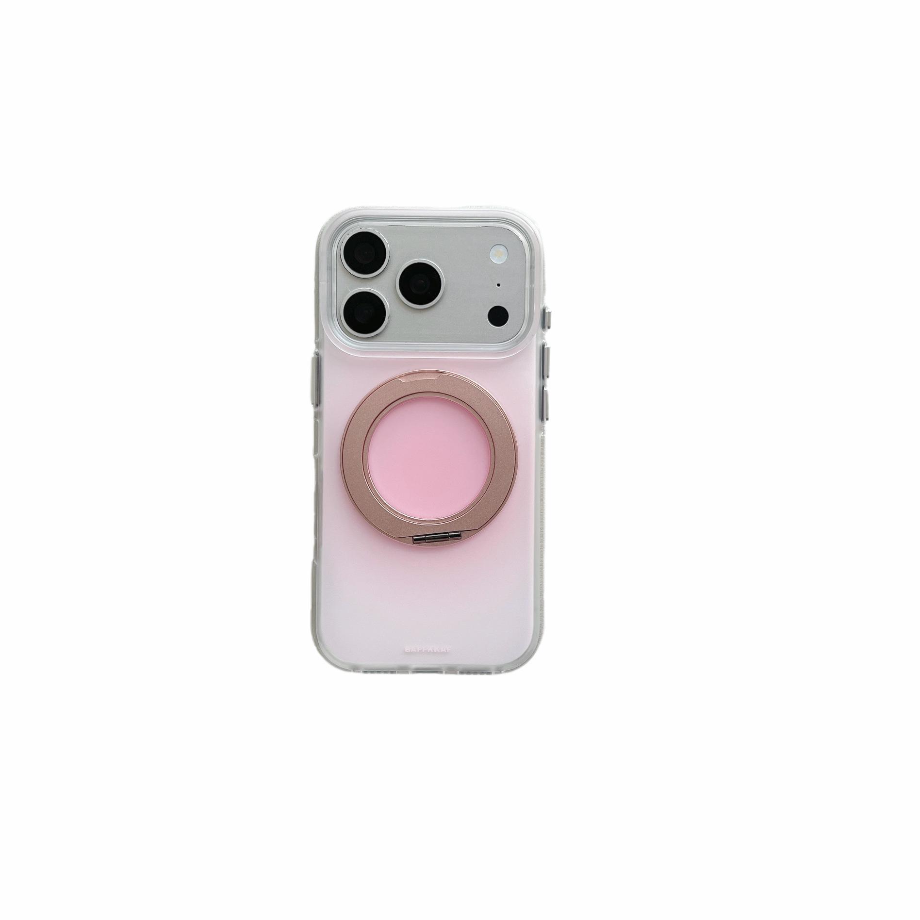 Rotating Gradient Pivot Case for iPhone 17/16 Pro Max iPhone 14
Rotating Gradient Pivot Case for iPhone 17/16 Pro Max iPhone 14