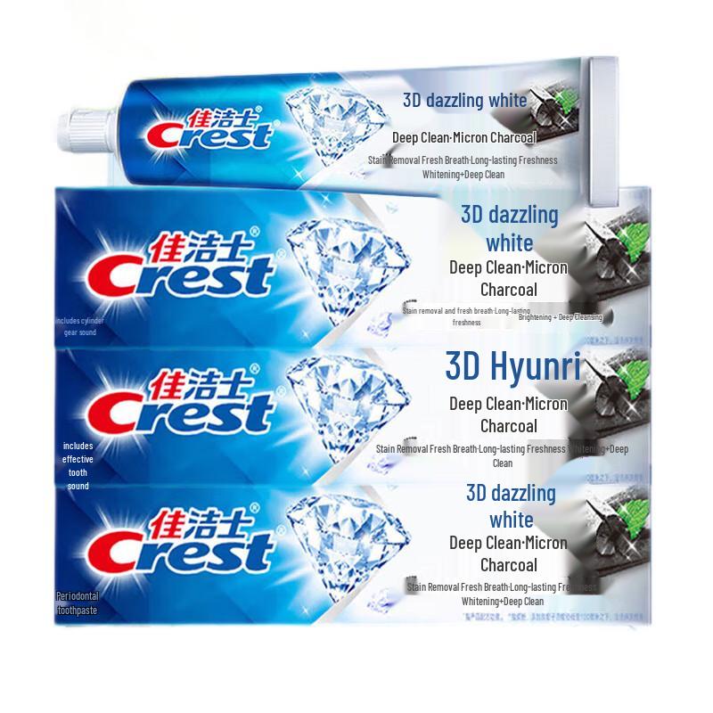 Crest 3D White Micro-Charcoal Toothpaste
Crest 3D White Micro-Charcoal Toothpaste