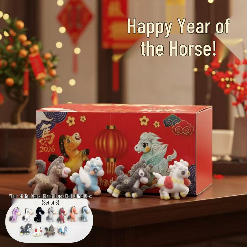 2026 Year of the Horse Mascot Keychain: Children s Blind Box Toy and Flocked Doll Pendant Collection
2026 Year of the Horse Mascot Keychain: Children s Blind Box Toy and Flocked Doll Pendant Collection
