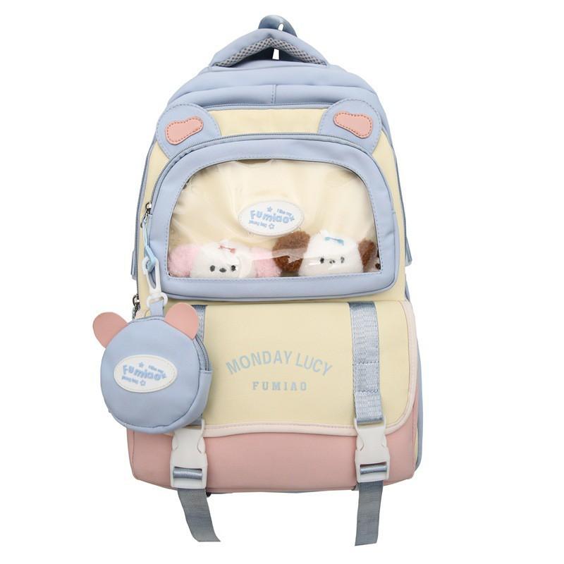 Schoolbag Female Ins Sen Series Cute Bear Earache Bag Junior High School Students Large-capacity Computer Backpack
Schoolbag Female Ins Sen Series Cute Bear Earache Bag Junior High School Students Large-capacity Computer Backpack