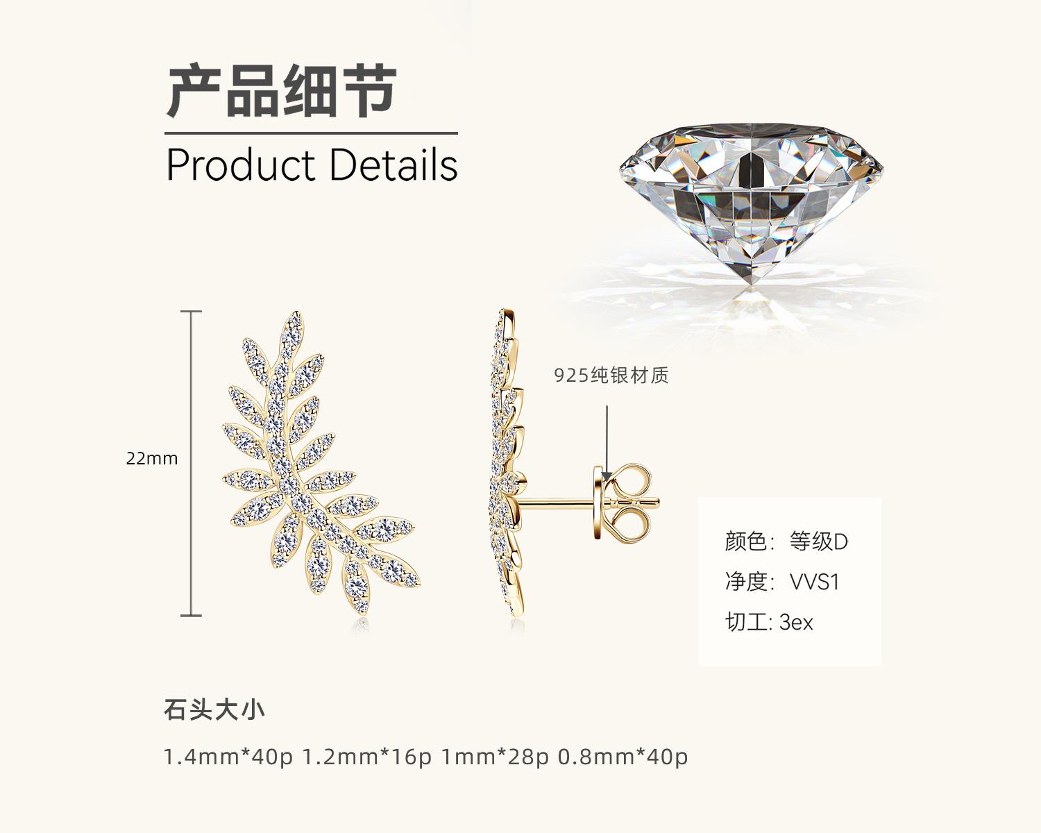 Silvere Glam Европейские и американские серьги-пусеты с муассанитами в стиле Ins, Модные и трендовые женские серьги, Изысканные серьги из стерлингового серебра 925 пробы 0.46 carat+0.46 carat золотистый
Silvere Glam Европейские и американские серьги-пусеты с муассанитами в стиле Ins, Модные и трендовые женские серьги, Изысканные серьги из стерлингового серебра 925 пробы 0.46 carat+0.46 carat золотистый