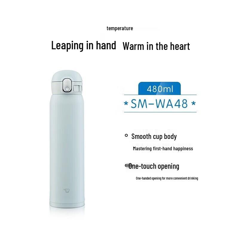 Zojirushi SM-WA60 Lightweight Insulated Flip-Top Mug
Zojirushi SM-WA60 Lightweight Insulated Flip-Top Mug