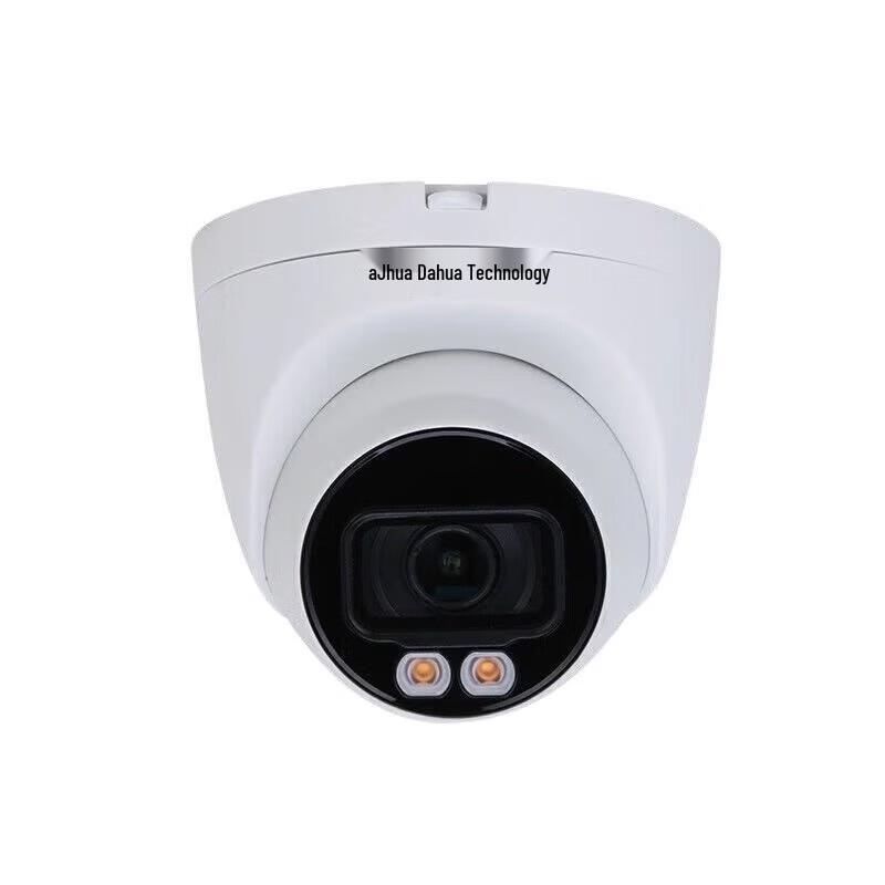 Dahua 4MP Dual-Light Fixed-Focus Network Camera CN plug (adapter included)
Dahua 4MP Dual-Light Fixed-Focus Network Camera CN plug (adapter included)