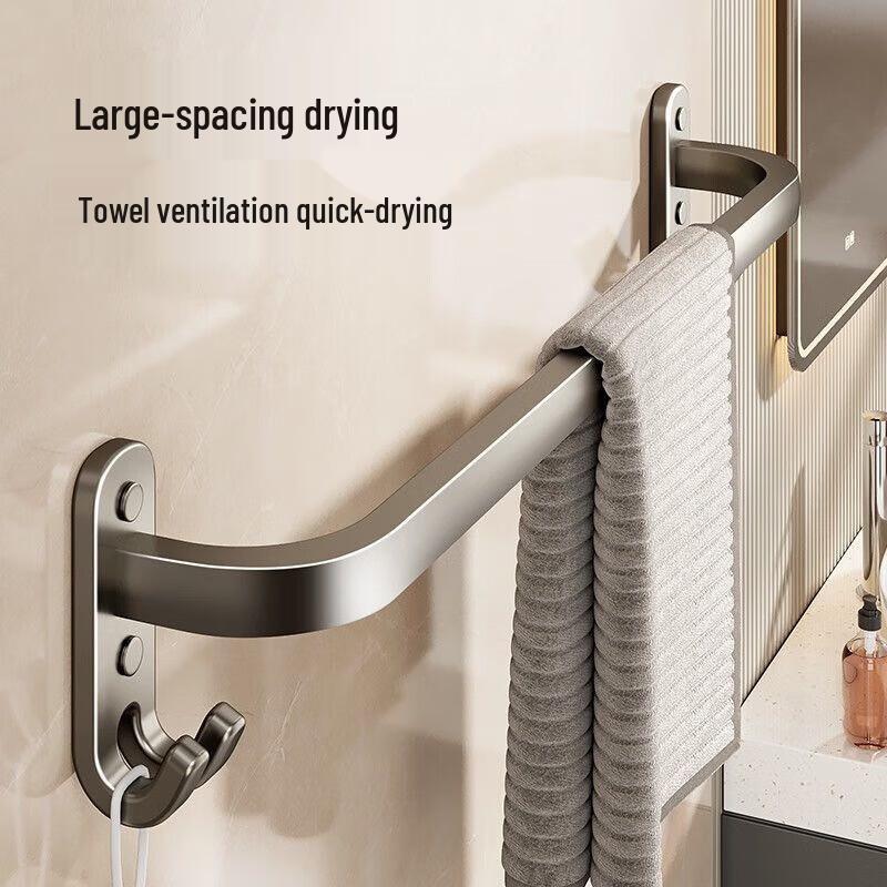 Shixun Gunmetal Gray Punch-Free Bathroom Storage Collection
Shixun Gunmetal Gray Punch-Free Bathroom Storage Collection