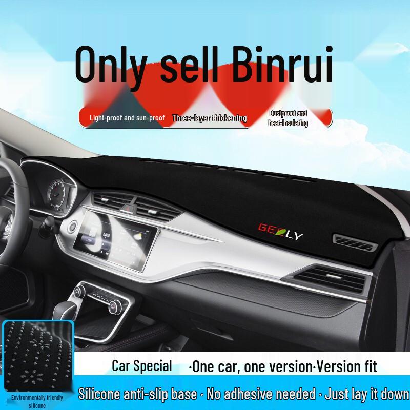 2018-2024 Geely Binyue Anti-Glare Sun Shade Dashboard Pad
2018-2024 Geely Binyue Anti-Glare Sun Shade Dashboard Pad
