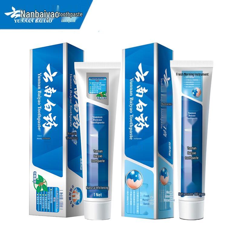 Yunnan Baiyao Toothpaste 2-Pack
Yunnan Baiyao Toothpaste 2-Pack