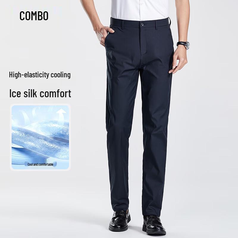 Kangbo Men s Tencel Blend Straight-Leg Cooling Wrinkle-Free Business Casual Pants 36
Kangbo Men s Tencel Blend Straight-Leg Cooling Wrinkle-Free Business Casual Pants 36