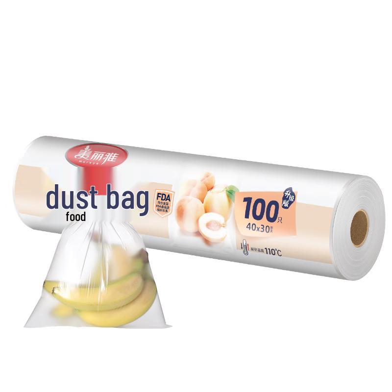 Meiliya Food Grade Fresh-keeping Bags
Meiliya Food Grade Fresh-keeping Bags