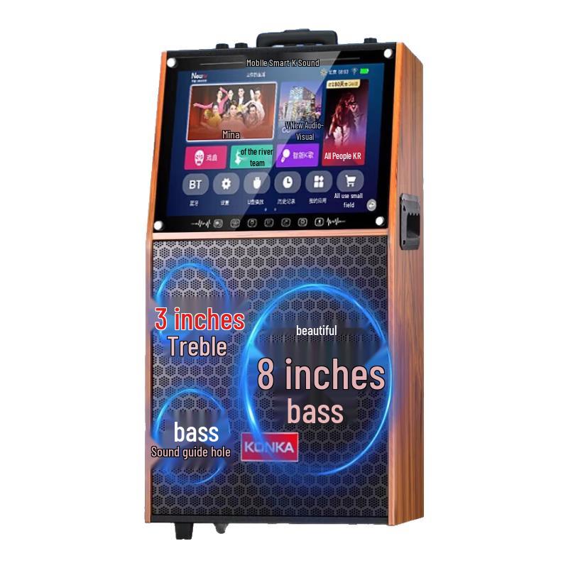 KONKA Portable KTV Speaker with Display and Dual Mics
KONKA Portable KTV Speaker with Display and Dual Mics