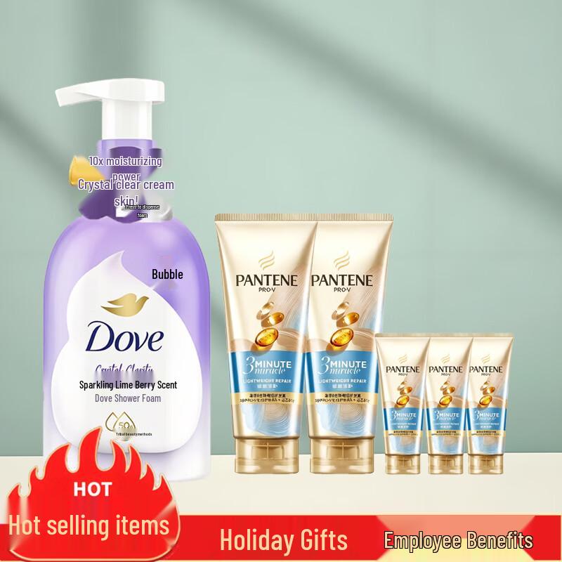 Dove Lime & Berry Shower Foam & Pantene 3-Minute Miracle Hair Conditioner Bundle
Dove Lime & Berry Shower Foam & Pantene 3-Minute Miracle Hair Conditioner Bundle