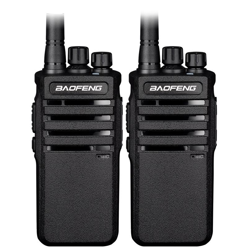 Baofeng HM-818 High Power Two-Way Radio (Dual Pack) (CN version)
Baofeng HM-818 High Power Two-Way Radio (Dual Pack) (CN version)