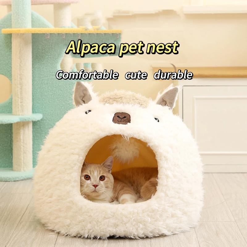Осенне-зимняя подушка-гнездо из альпаки, кошачье гнездо, полузакрытый дом для домашних животных, теплые принадлежности, кровать для кошки, домик для собаки
Осенне-зимняя подушка-гнездо из альпаки, кошачье гнездо, полузакрытый дом для домашних животных, теплые принадлежности, кровать для кошки, домик для собаки