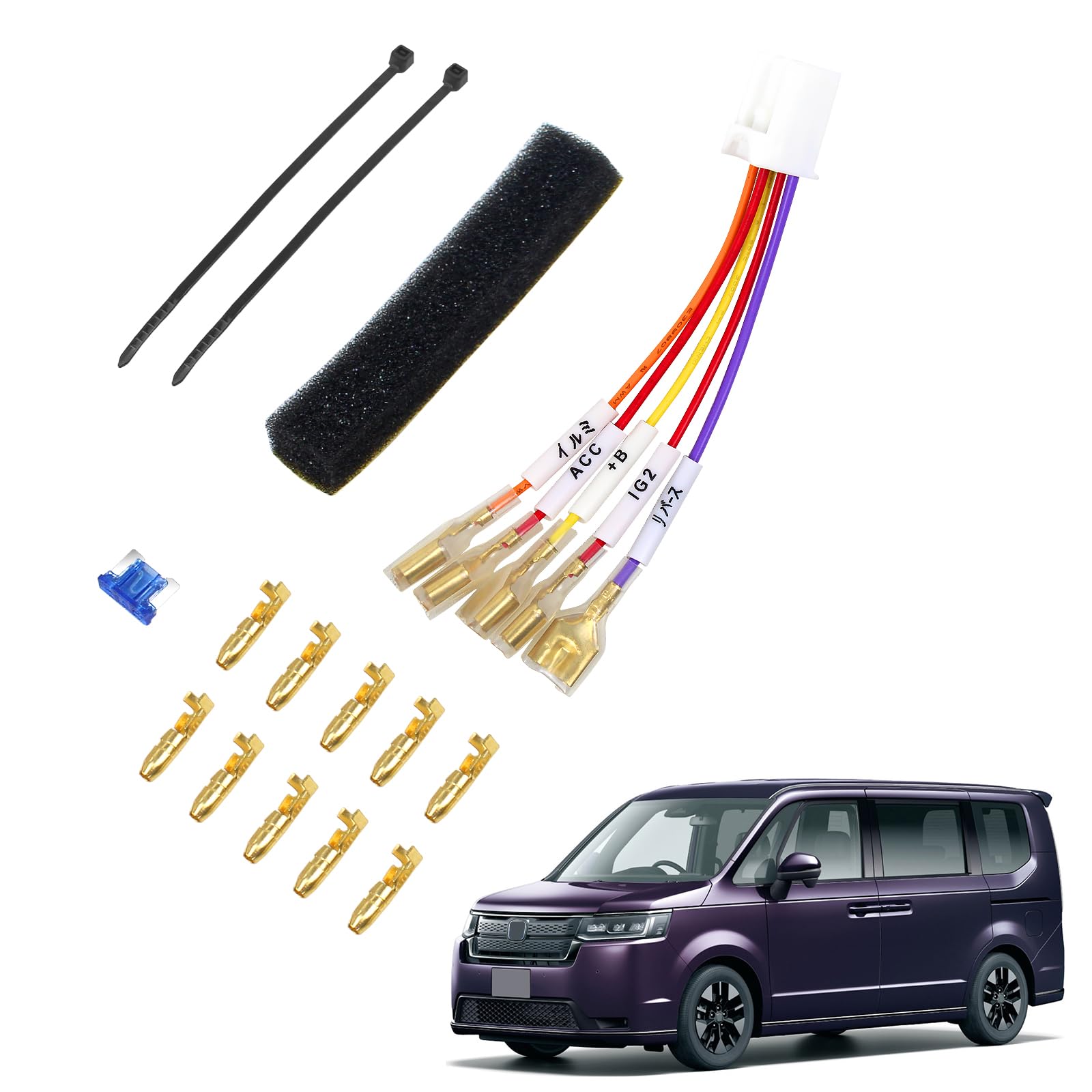 Honda Step Wagon RP6RP7RP8 dedicated power supply option coupler vehicle model specific HONNDASTEPWGNRP6/RP7/RP8 power supply coupler on harness
Honda Step Wagon RP6RP7RP8 dedicated power supply option coupler vehicle model specific HONNDASTEPWGNRP6/RP7/RP8 power supply coupler on harness