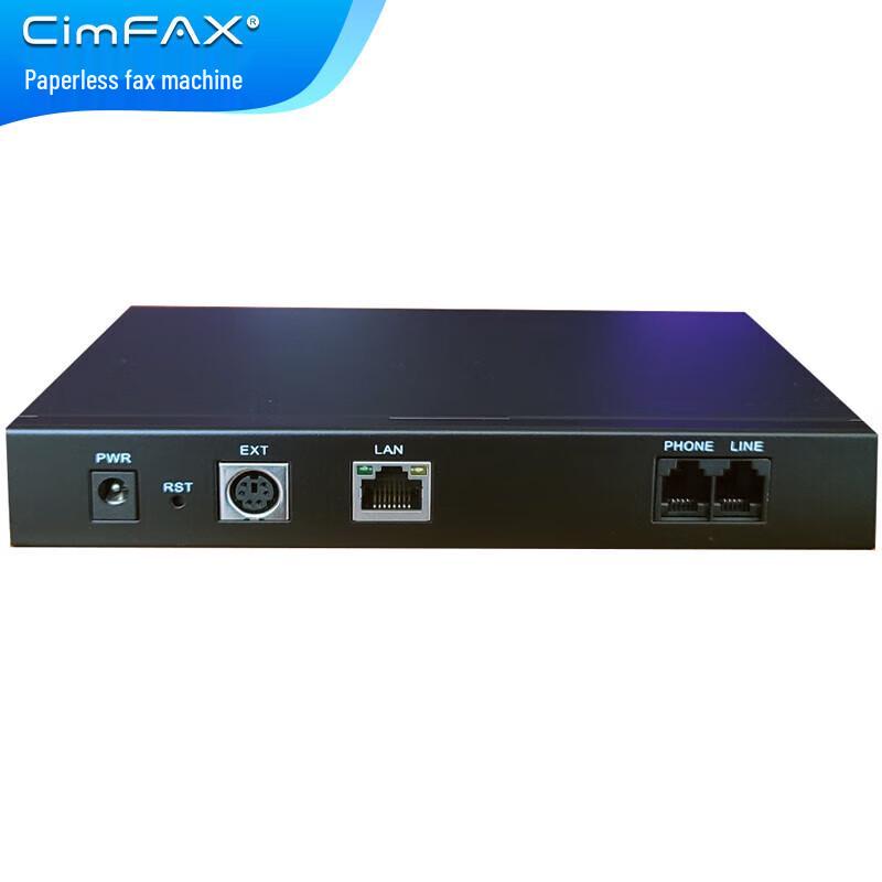 CimFAX CF-E52A6 Dual-Line Paperless Fax Server CN plug (adapter included)
CimFAX CF-E52A6 Dual-Line Paperless Fax Server CN plug (adapter included)
