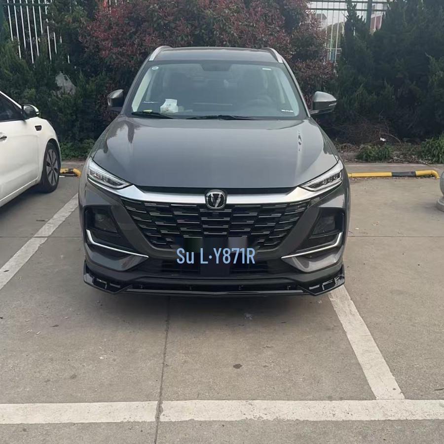 Changan CS75PRO Front Lip & Bumper Guard for 25-26 Models Matte Black
Changan CS75PRO Front Lip & Bumper Guard for 25-26 Models Matte Black