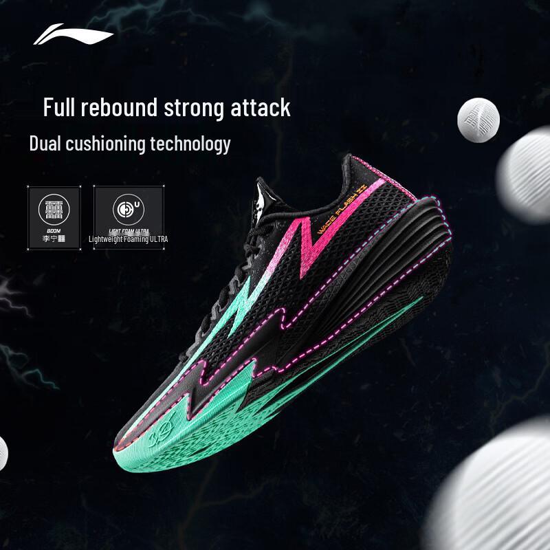Чоловічі баскетбольні кросівки Li-Ning Wade Flash 2 EU 41
Чоловічі баскетбольні кросівки Li-Ning Wade Flash 2 EU 41