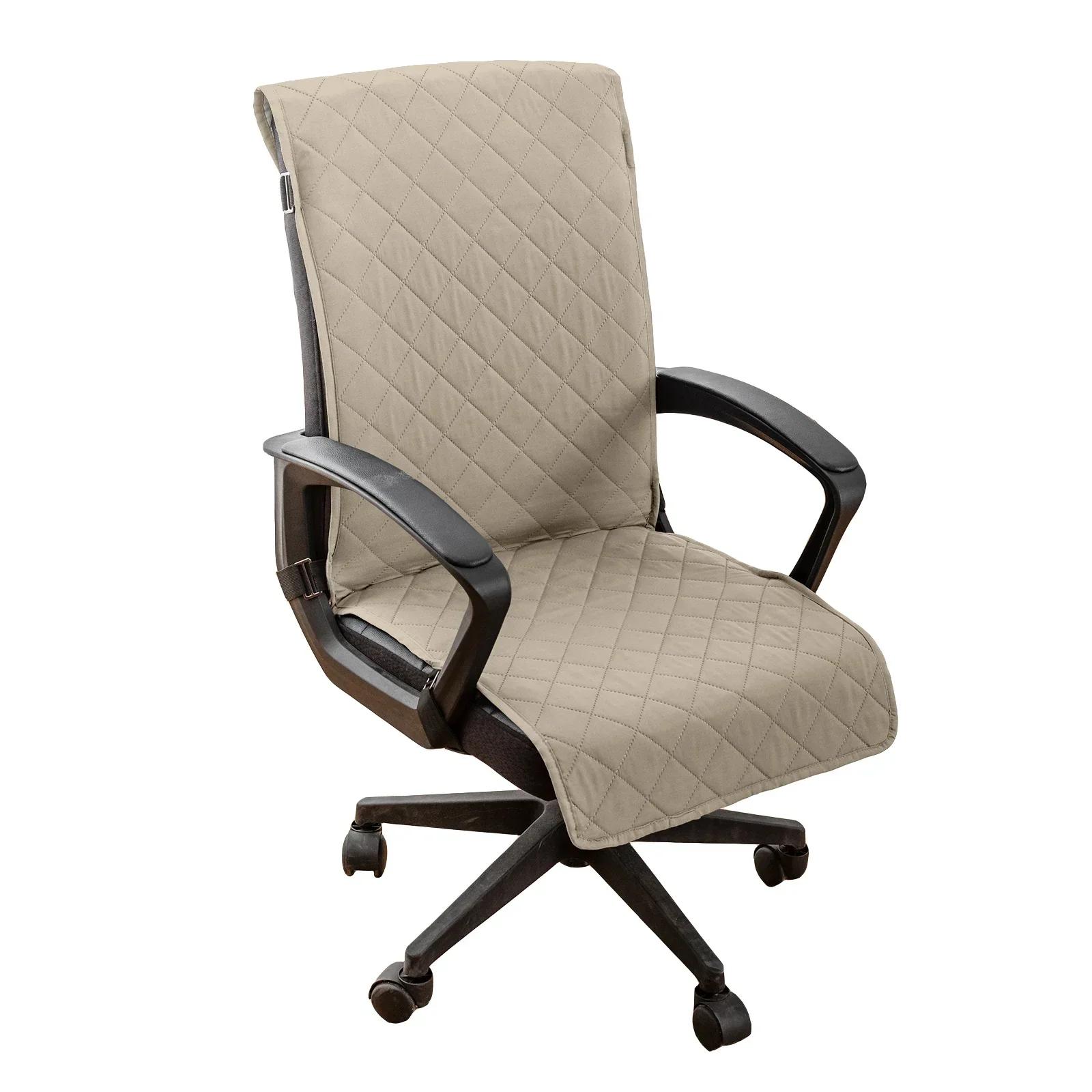 1pc Fashion Simple Office Chair Cover, Water-Resistant,Oil-Proof and Dust-Proof Office Chair Cover, Backrest Armrest Chair Cover M
1pc Fashion Simple Office Chair Cover, Water-Resistant,Oil-Proof and Dust-Proof Office Chair Cover, Backrest Armrest Chair Cover M