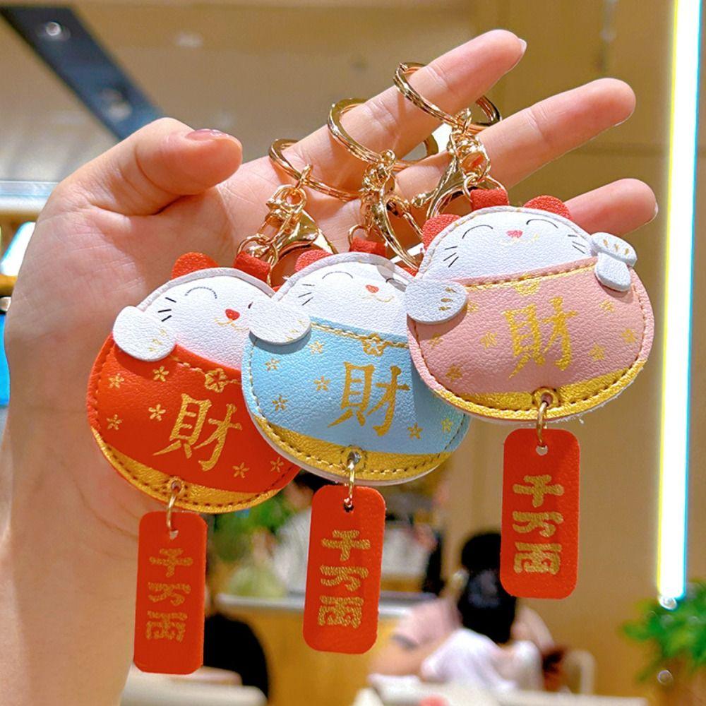 Органайзер для ключей Lucky Cat, пряжка для автомобильных ключей, поясная пряжка, мультяшный держатель для ключей для женщин
Органайзер для ключей Lucky Cat, пряжка для автомобильных ключей, поясная пряжка, мультяшный держатель для ключей для женщин
