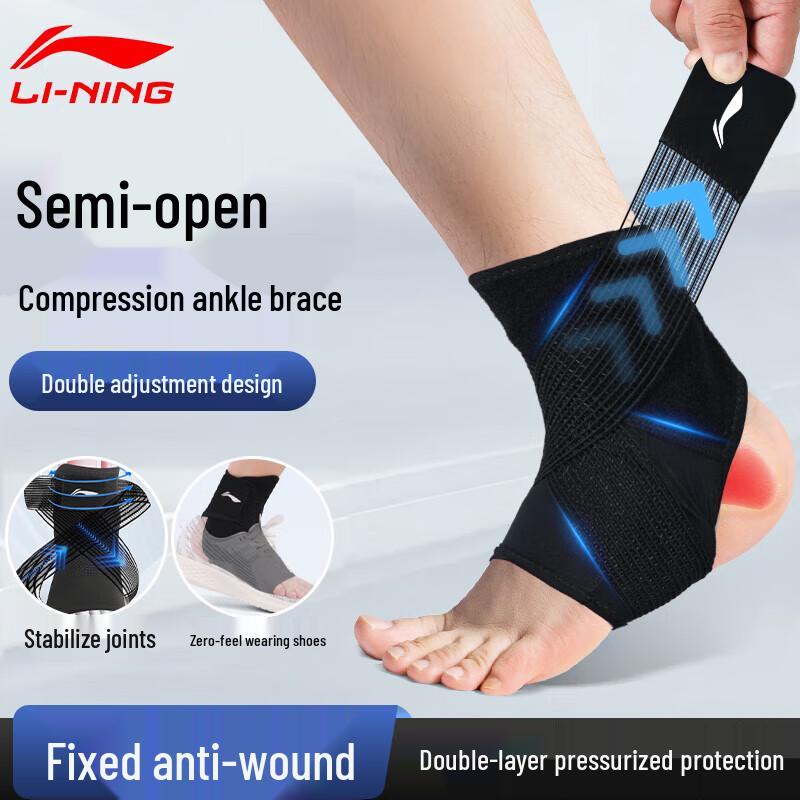 Li-Ning Youth Professional Ankle Support M (Shoe Size 32-35, Single)
Li-Ning Youth Professional Ankle Support M (Shoe Size 32-35, Single)