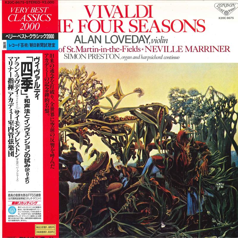 LP Record NEVILLE MARRINERCOND.ACADEMY OF VivaldiThe Four Seasons K20C8675 LONDON 1986 Japan Obi Classical
LP Record NEVILLE MARRINERCOND.ACADEMY OF VivaldiThe Four Seasons K20C8675 LONDON 1986 Japan Obi Classical
